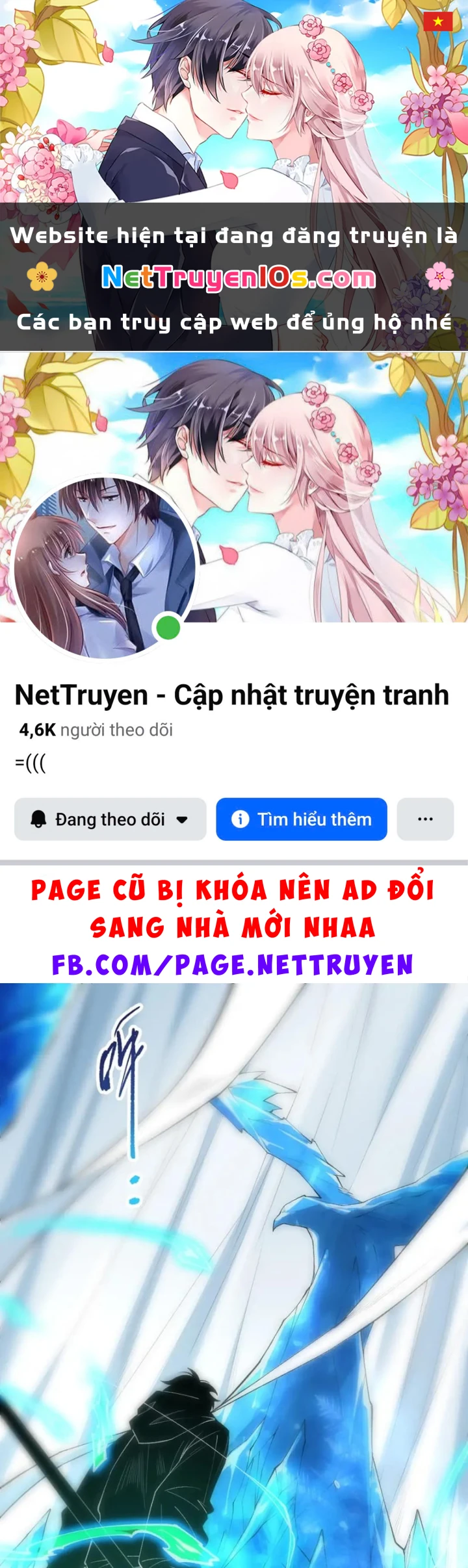 Thảm Họa Tử Linh Sư Chapter 272 - 1