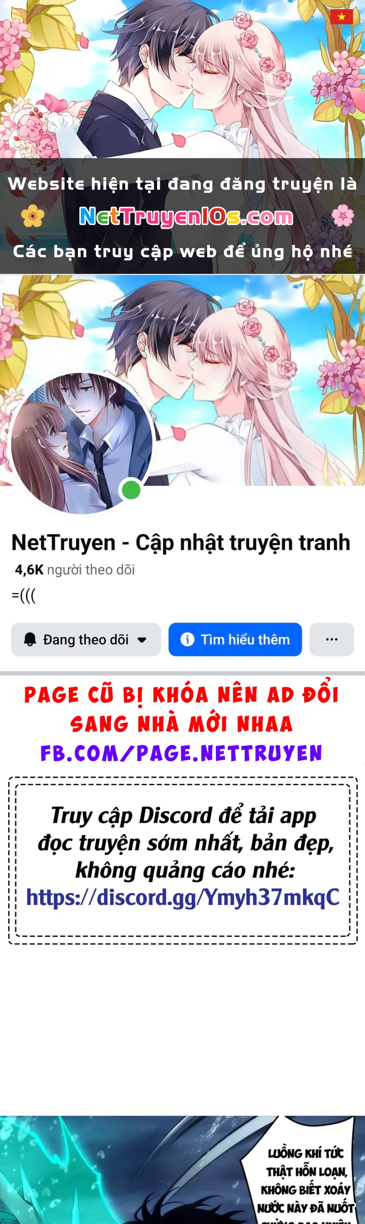 Thảm Họa Tử Linh Sư Chapter 273 - 1