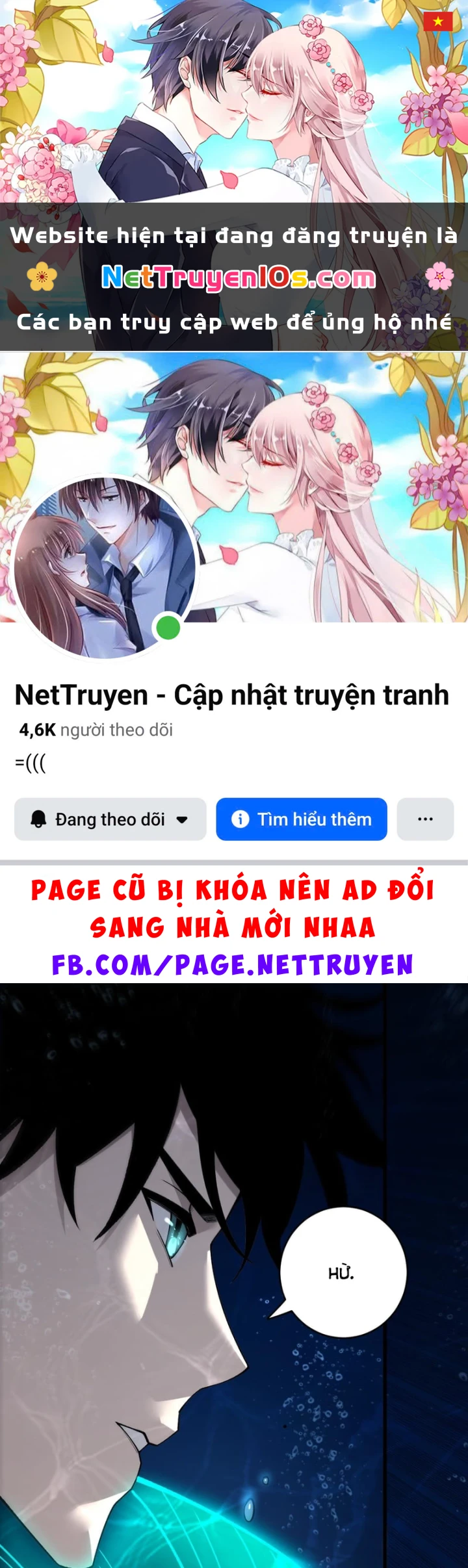 Thảm Họa Tử Linh Sư Chapter 274 - 1