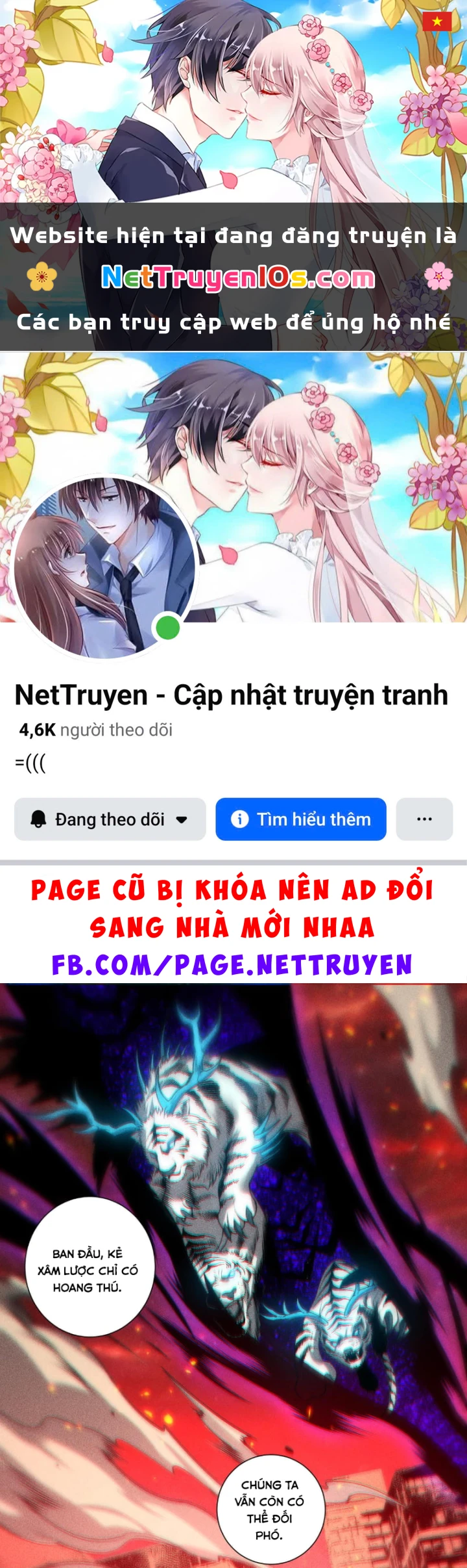 Thảm Họa Tử Linh Sư Chapter 275 - 1