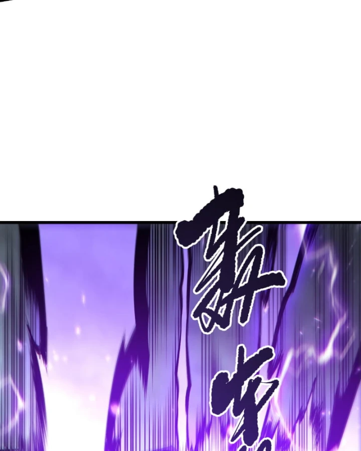 Thảm Họa Tử Linh Sư Chapter 275 - 45