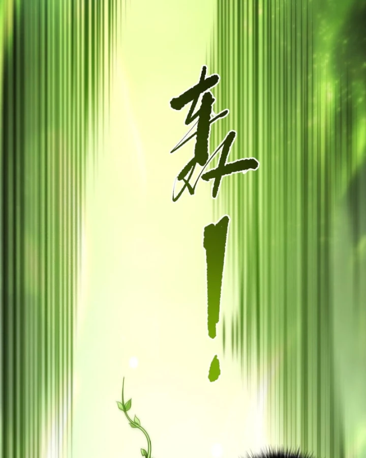 Thảm Họa Tử Linh Sư Chapter 276 - 103
