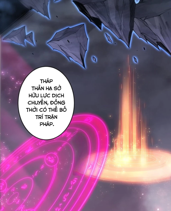 Thảm Họa Tử Linh Sư Chapter 277 - 33