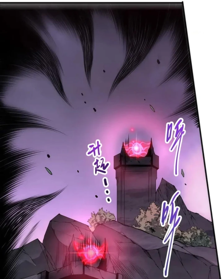 Thảm Họa Tử Linh Sư Chapter 279 - 38