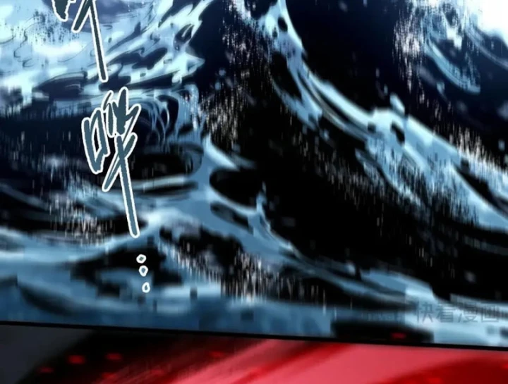 Thảm Họa Tử Linh Sư Chapter 283 - 51