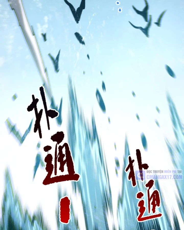 Thảm Họa Tử Linh Sư Chapter 284 - 32