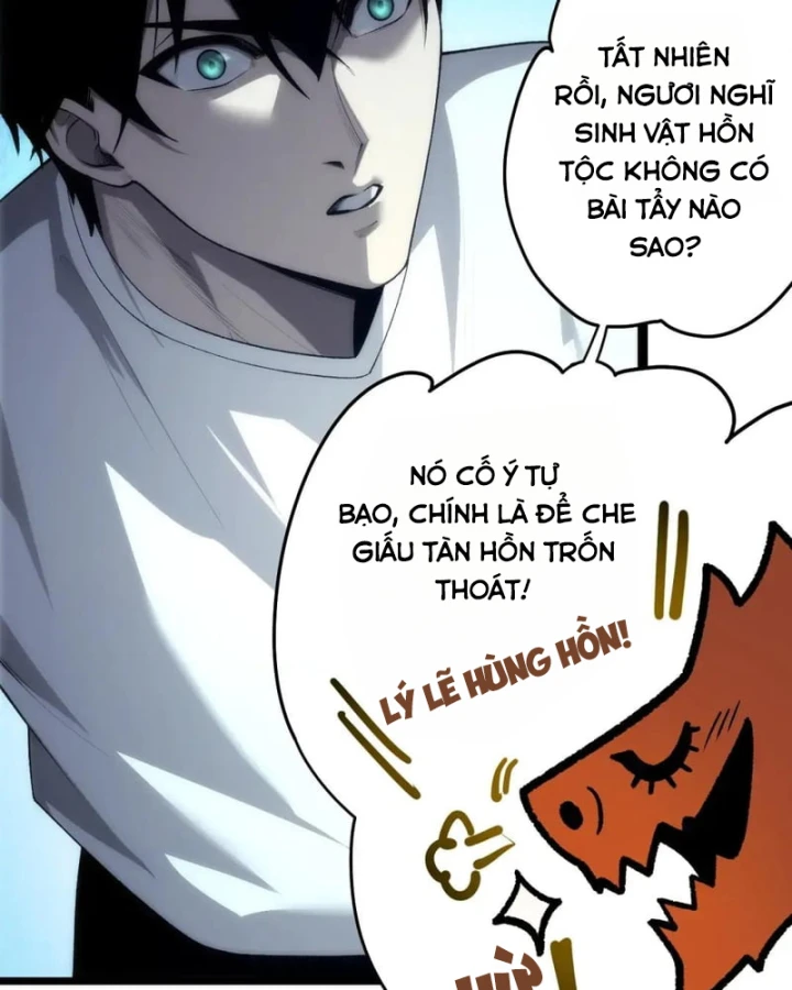 Thảm Họa Tử Linh Sư Chapter 288 - 70