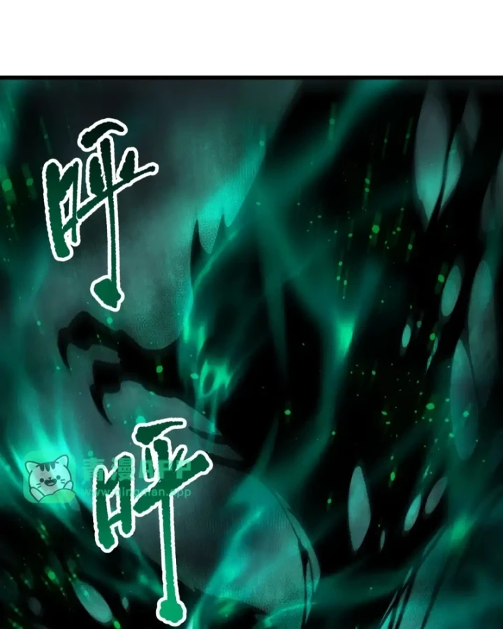 Thảm Họa Tử Linh Sư Chapter 291 - 36