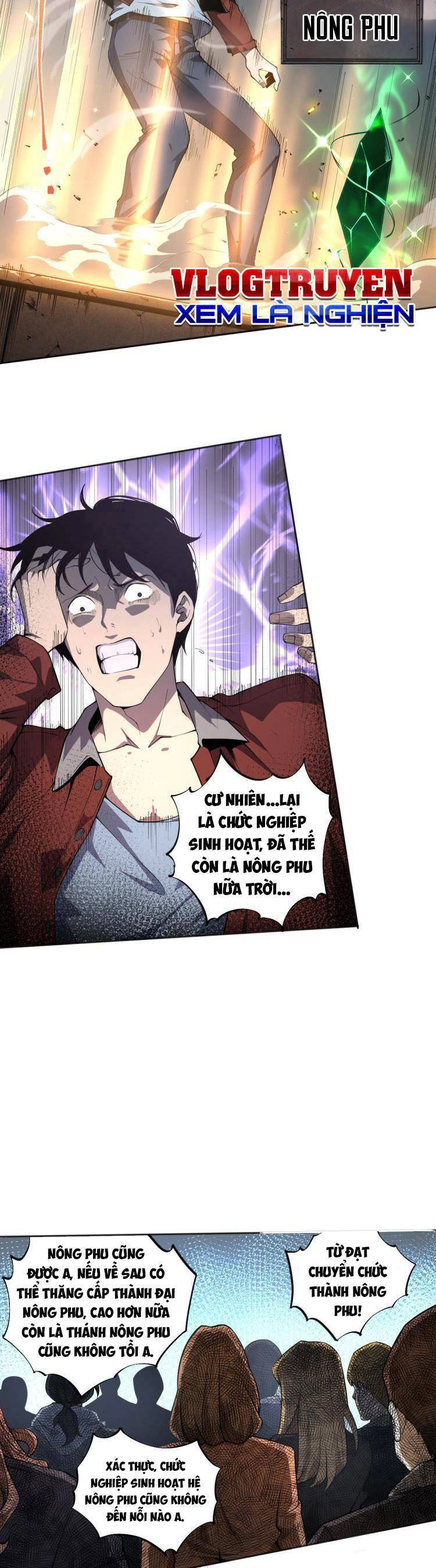 Thảm Họa Tử Linh Sư Chapter 1 - 13