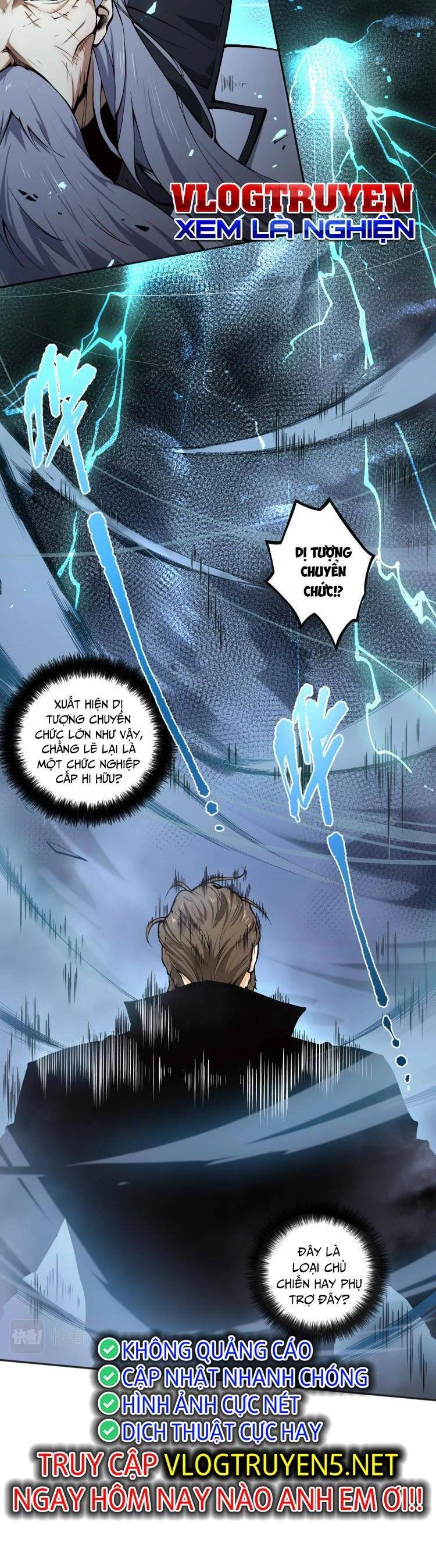 Thảm Họa Tử Linh Sư Chapter 1 - 27