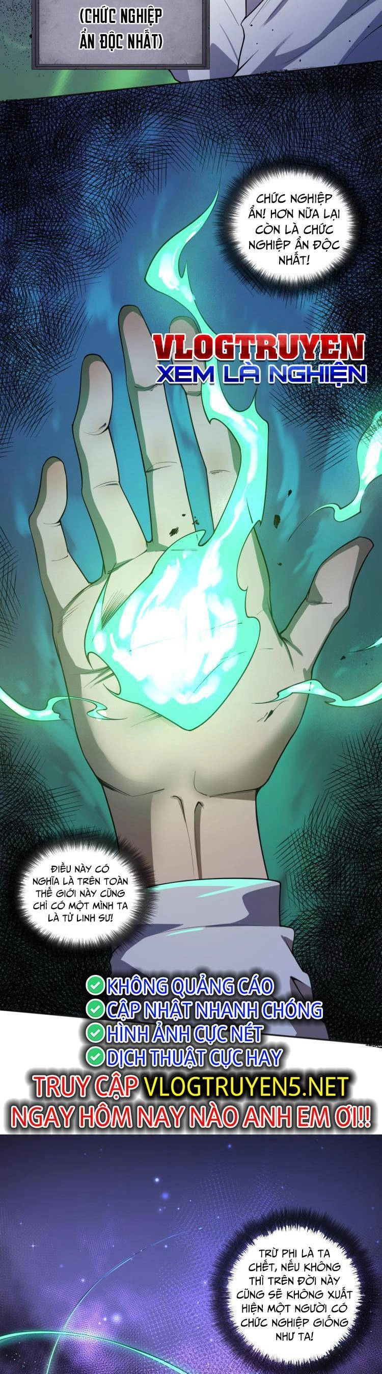 Thảm Họa Tử Linh Sư Chapter 1 - 33