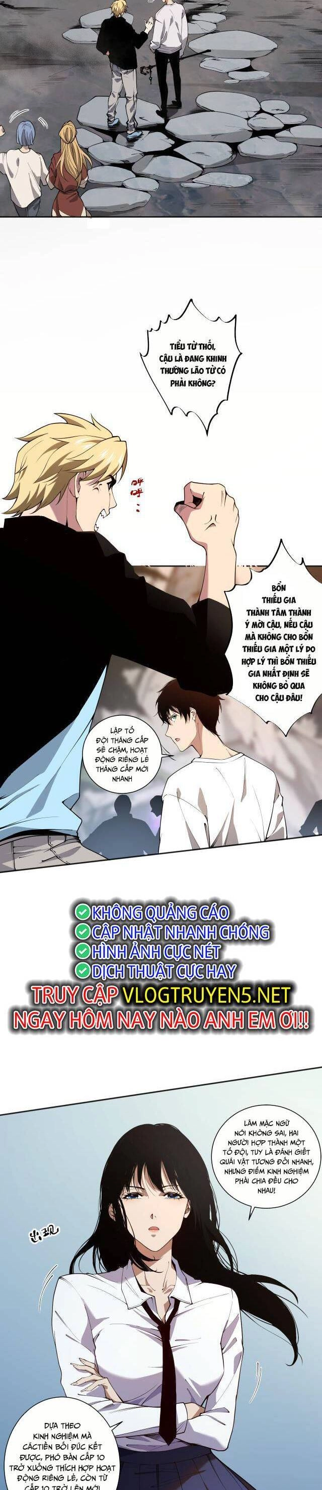 Thảm Họa Tử Linh Sư Chapter 2 - 2