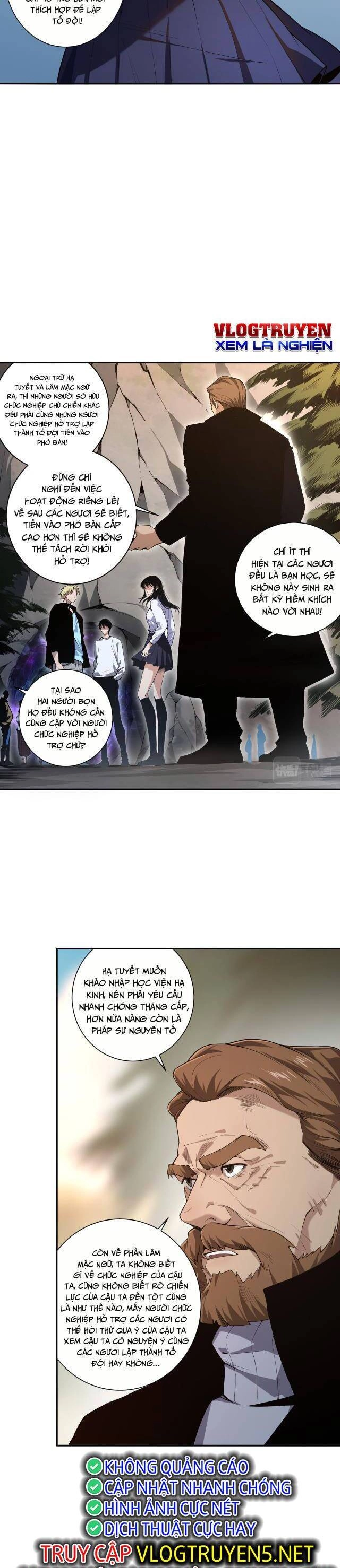 Thảm Họa Tử Linh Sư Chapter 2 - 3