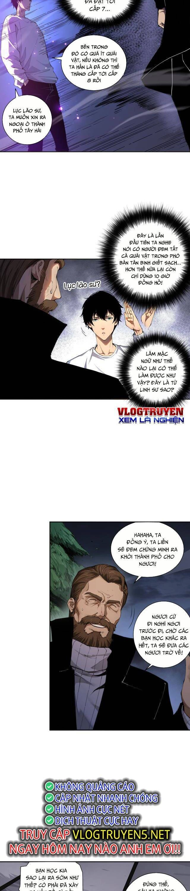 Thảm Họa Tử Linh Sư Chapter 2 - 25