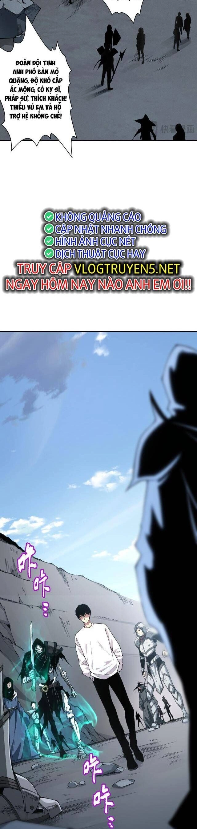 Thảm Họa Tử Linh Sư Chapter 5 - 7