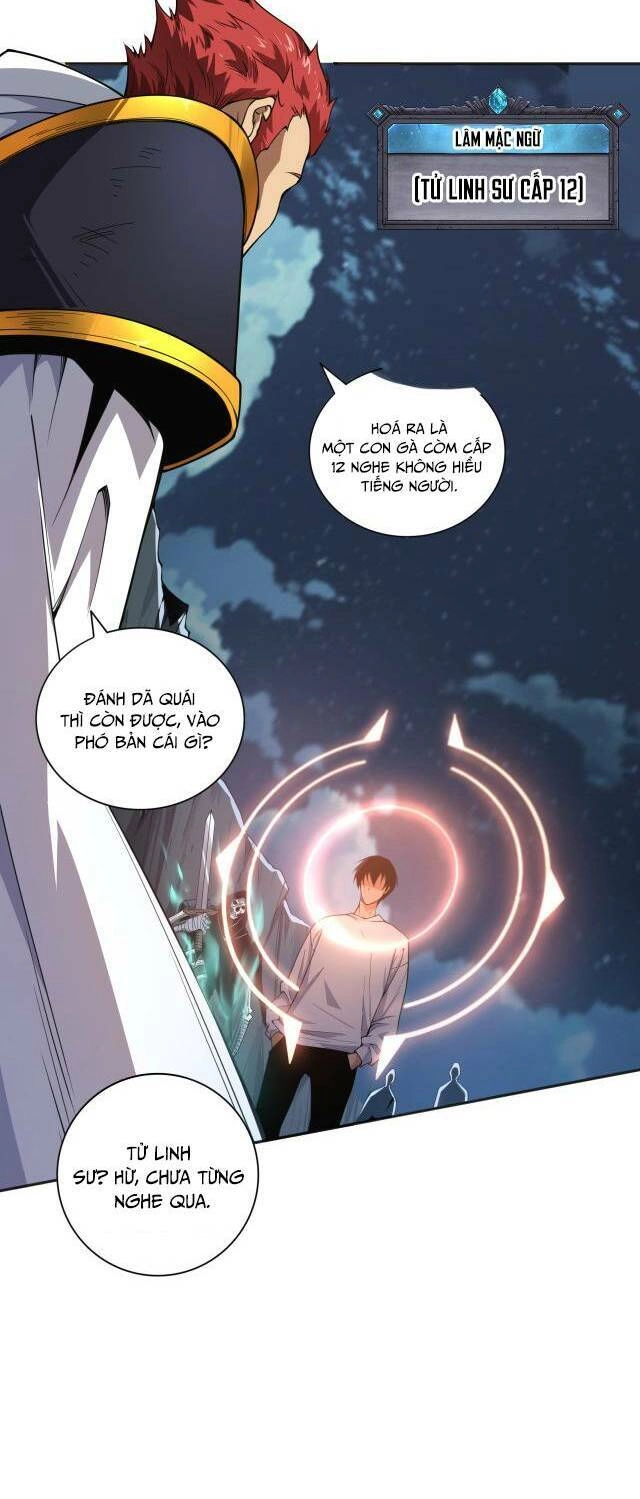 Thảm Họa Tử Linh Sư Chapter 6 - 41