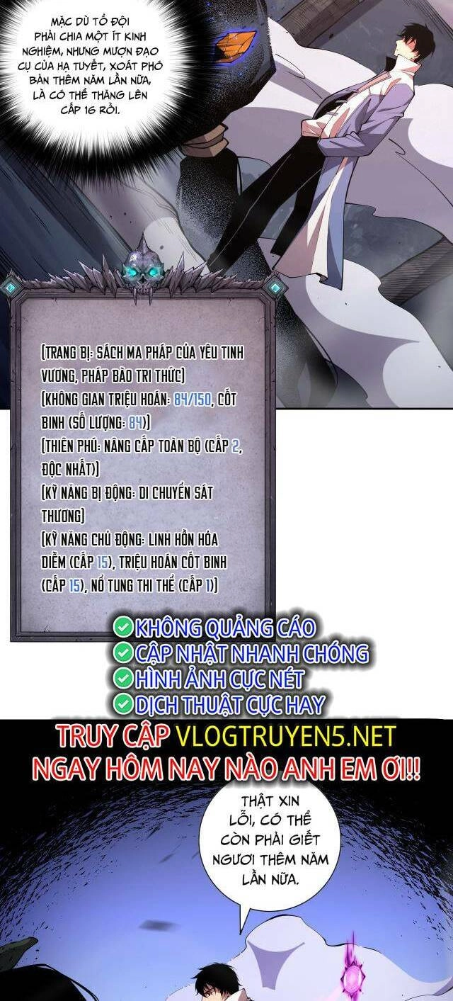 Thảm Họa Tử Linh Sư Chapter 8 - 32