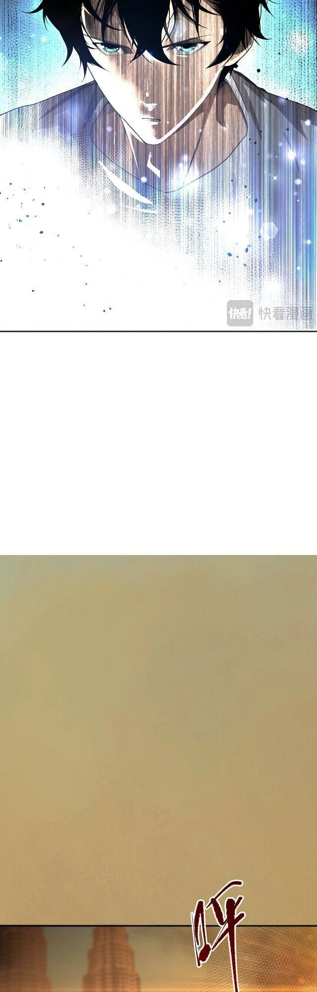 Thảm Họa Tử Linh Sư Chapter 9 - 16