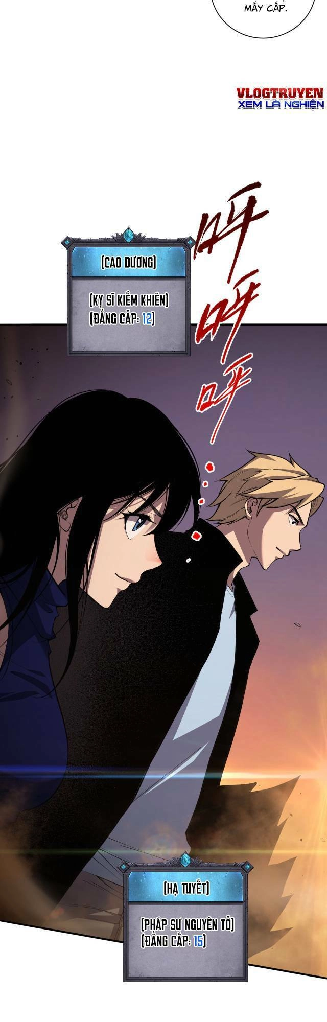 Thảm Họa Tử Linh Sư Chapter 9 - 26