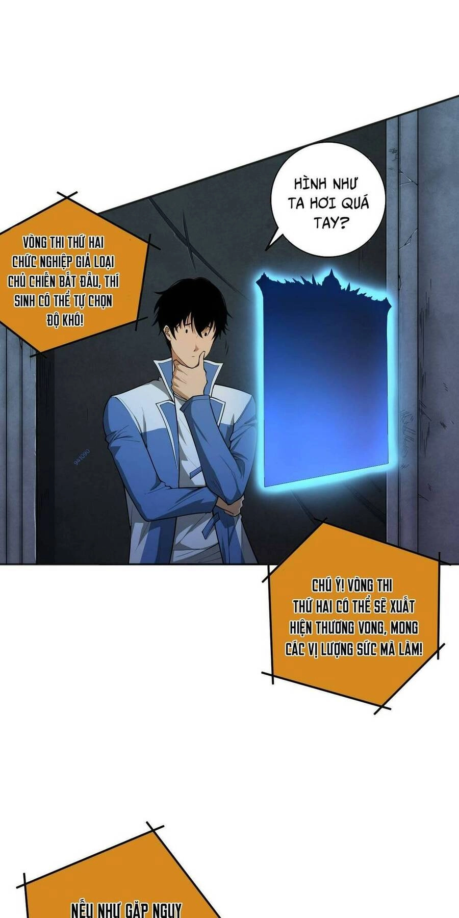 Thảm Họa Tử Linh Sư Chapter 10 - 15