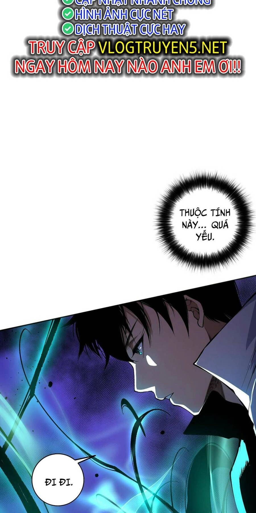 Thảm Họa Tử Linh Sư Chapter 10 - 26