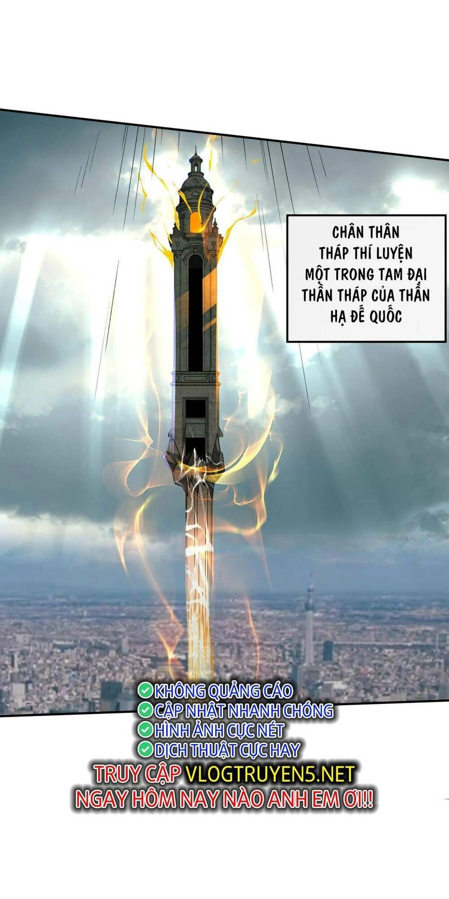 Thảm Họa Tử Linh Sư Chapter 12 - 24