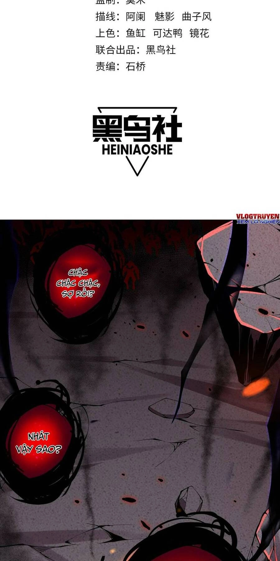 Thảm Họa Tử Linh Sư Chapter 13 - 2