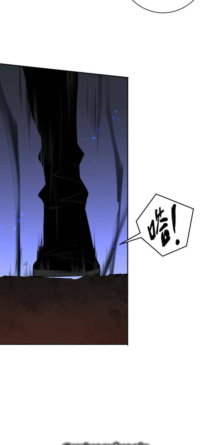 Thảm Họa Tử Linh Sư Chapter 13 - 58