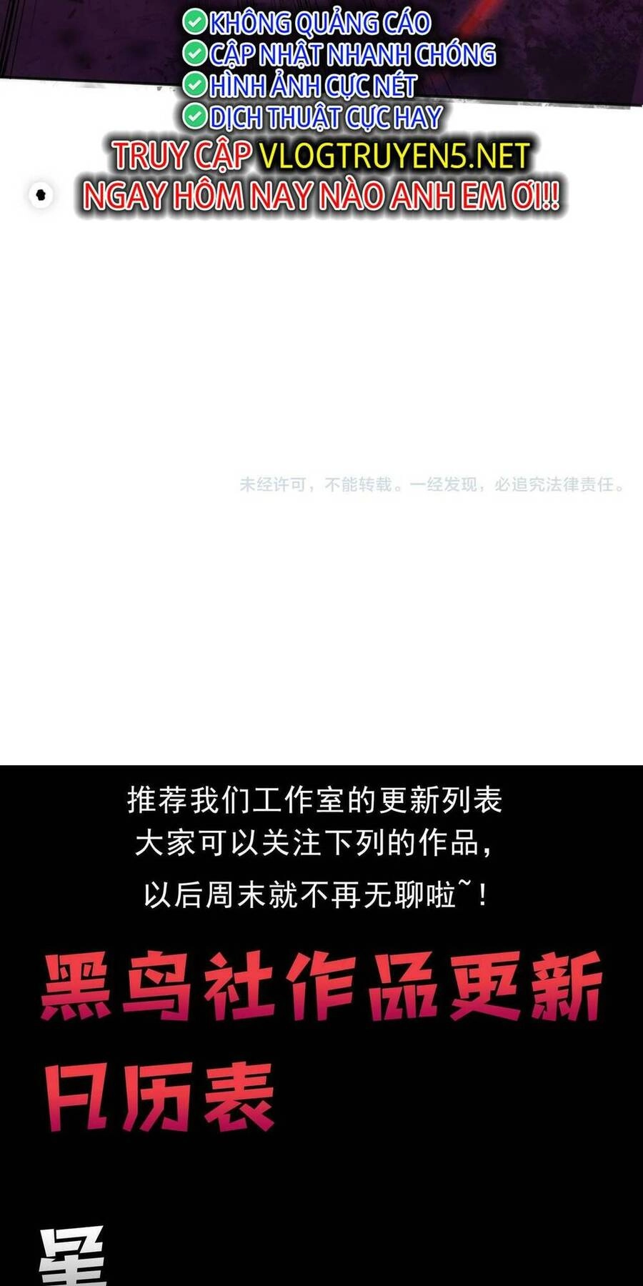 Thảm Họa Tử Linh Sư Chapter 13 - 74