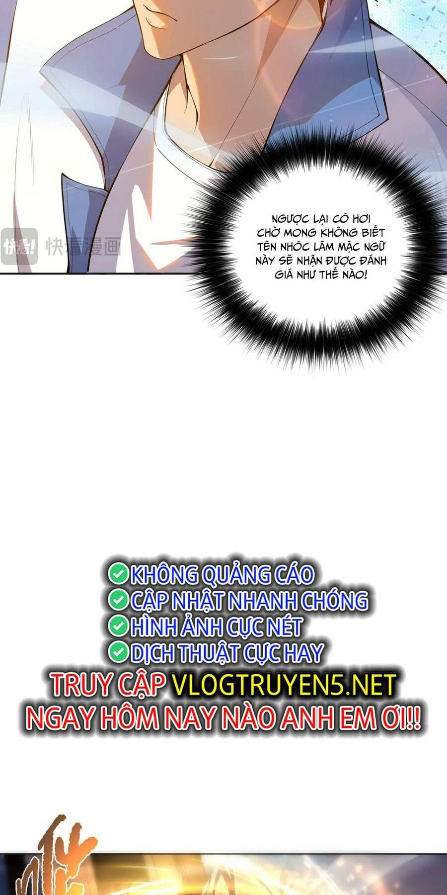 Thảm Họa Tử Linh Sư Chapter 14 - 23