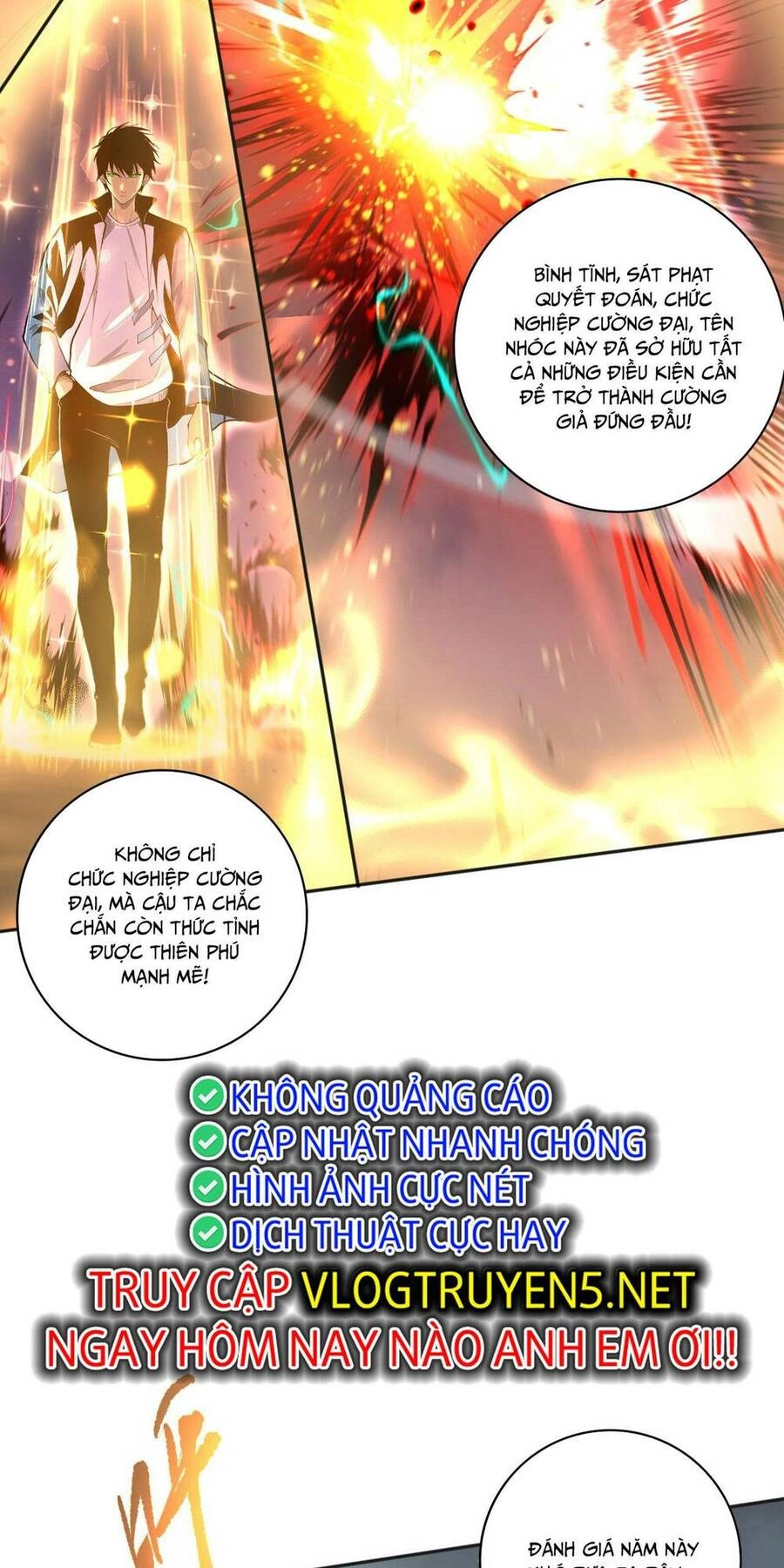 Thảm Họa Tử Linh Sư Chapter 14 - 26