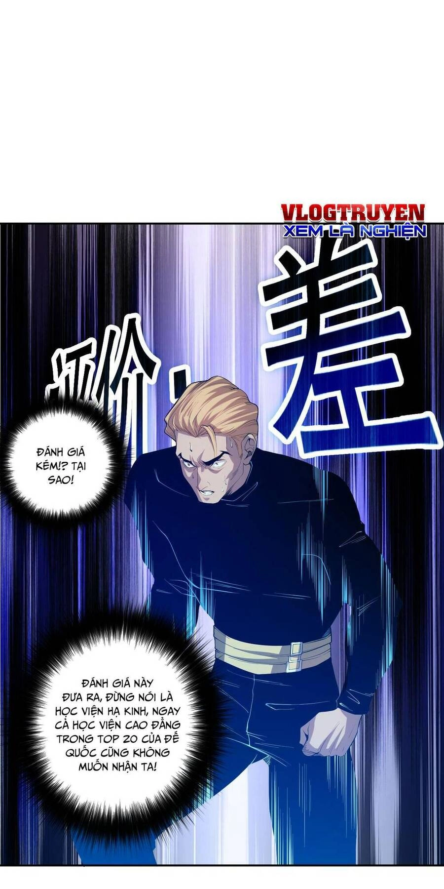 Thảm Họa Tử Linh Sư Chapter 14 - 37