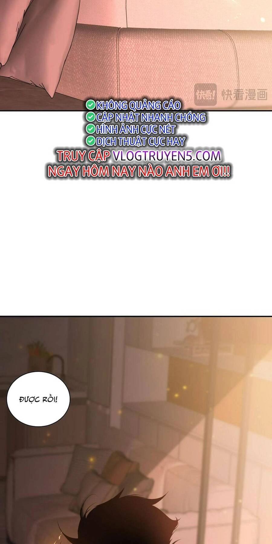 Thảm Họa Tử Linh Sư Chapter 16 - 24