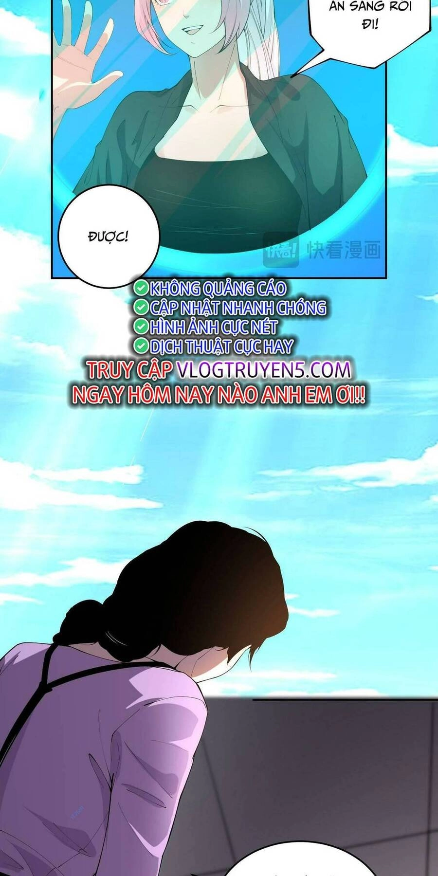 Thảm Họa Tử Linh Sư Chapter 16 - 31