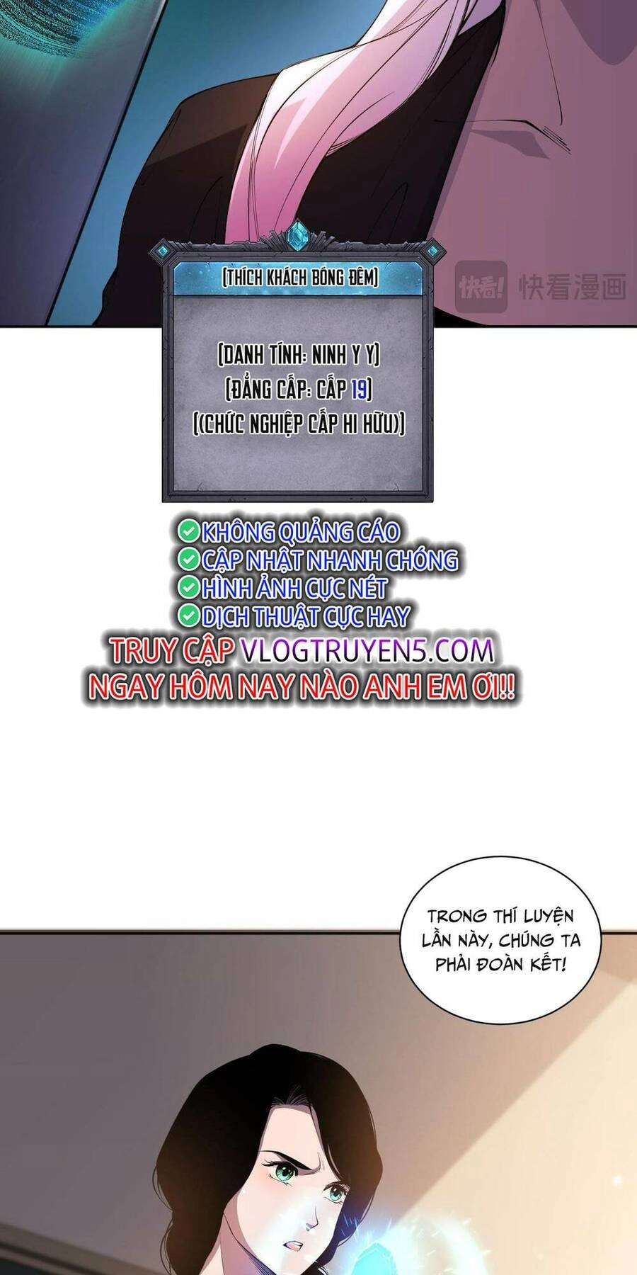 Thảm Họa Tử Linh Sư Chapter 16 - 38