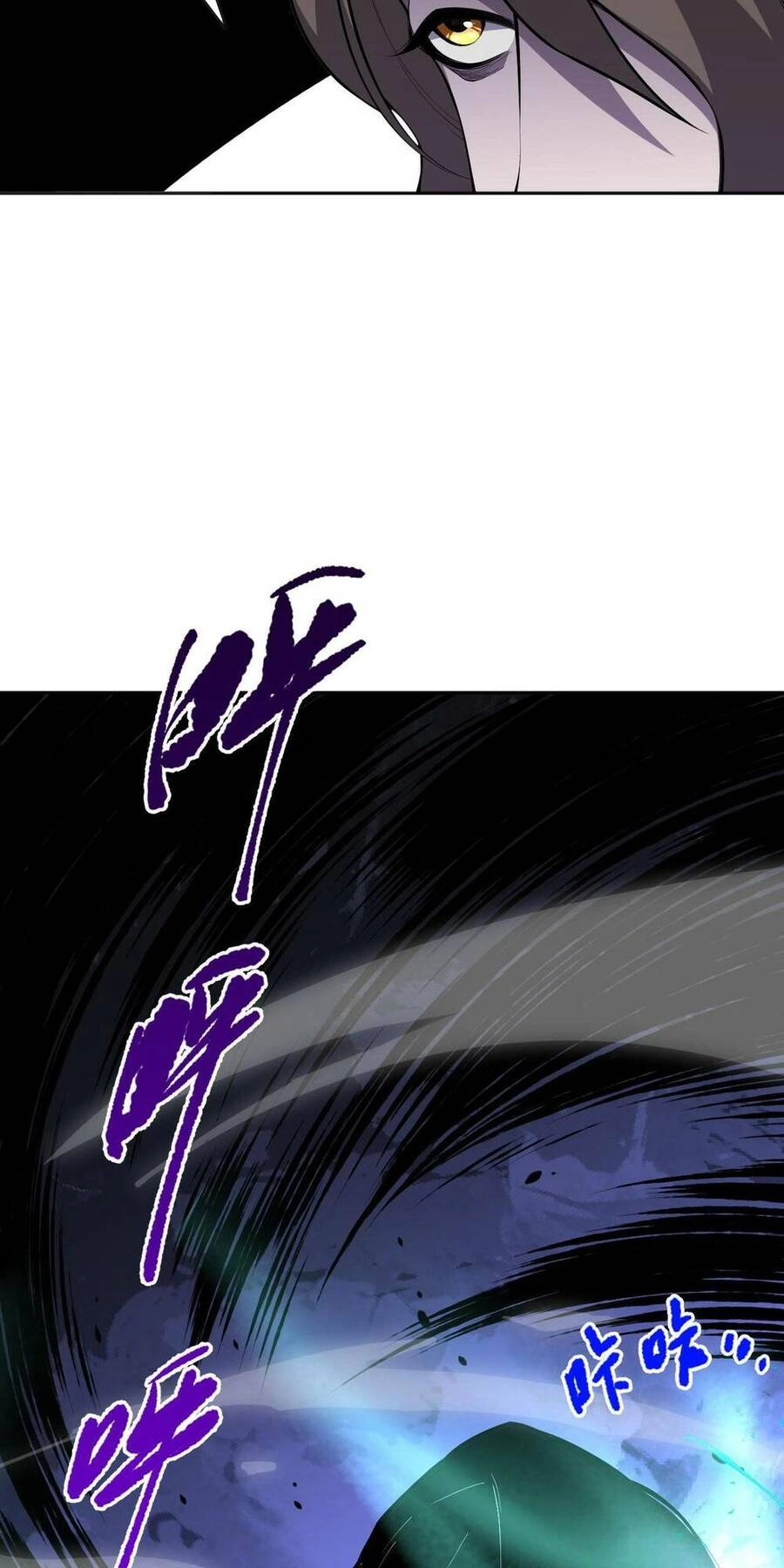 Thảm Họa Tử Linh Sư Chapter 16 - 66