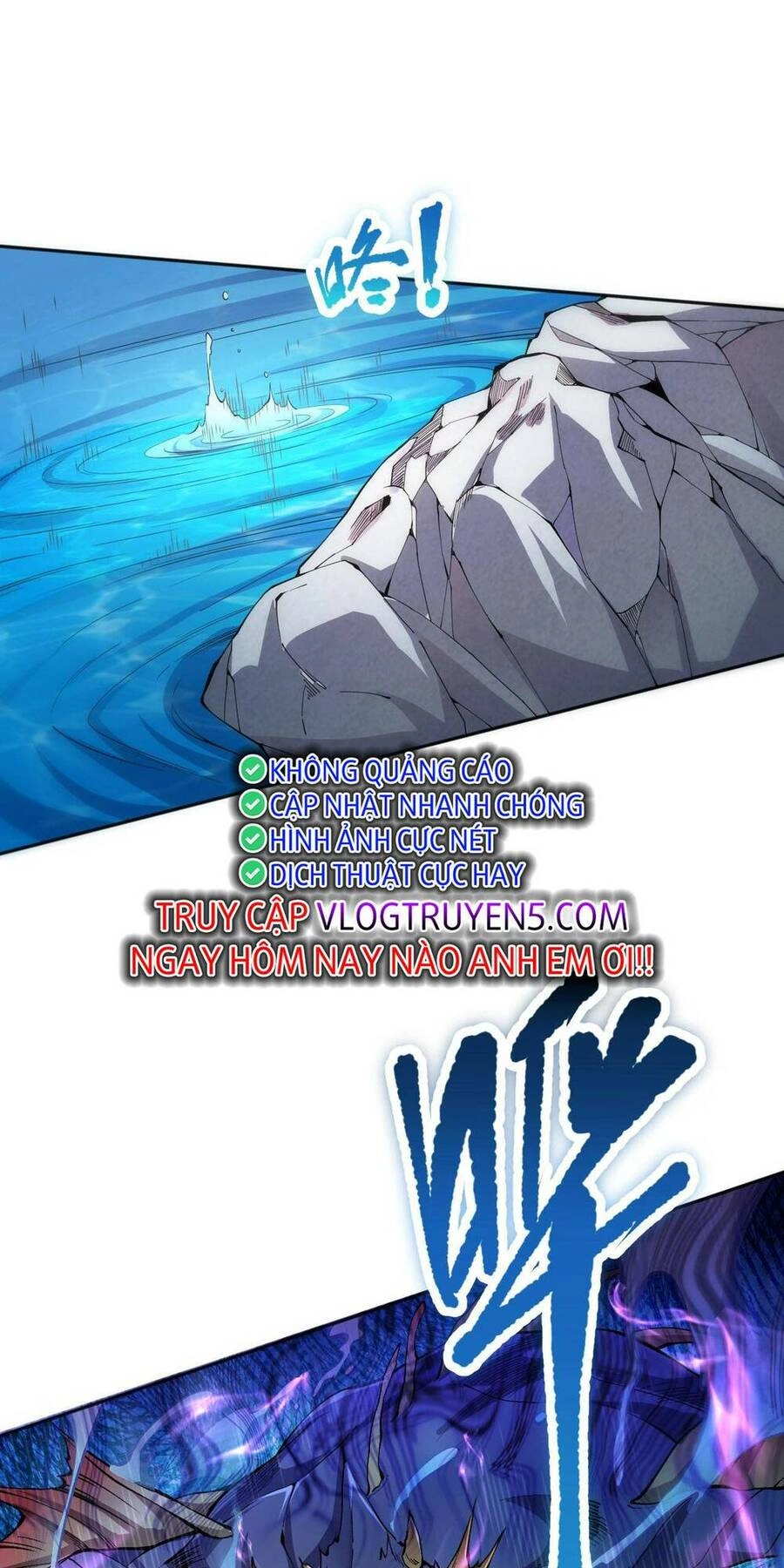 Thảm Họa Tử Linh Sư Chapter 17 - 8