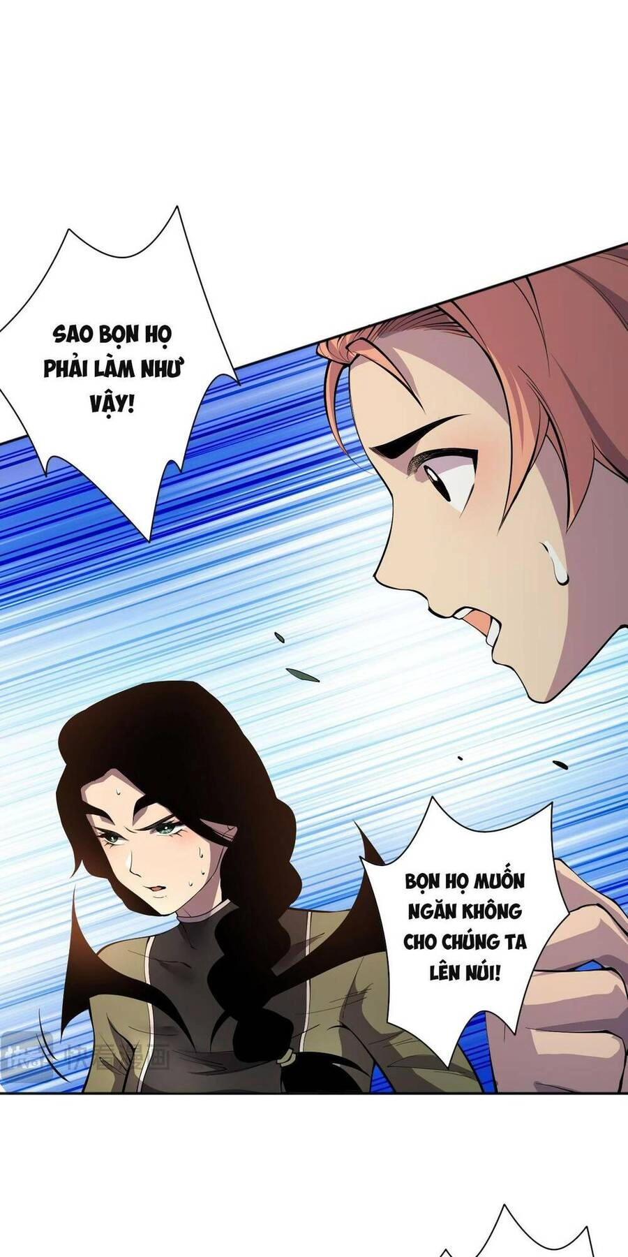 Thảm Họa Tử Linh Sư Chapter 17 - 41