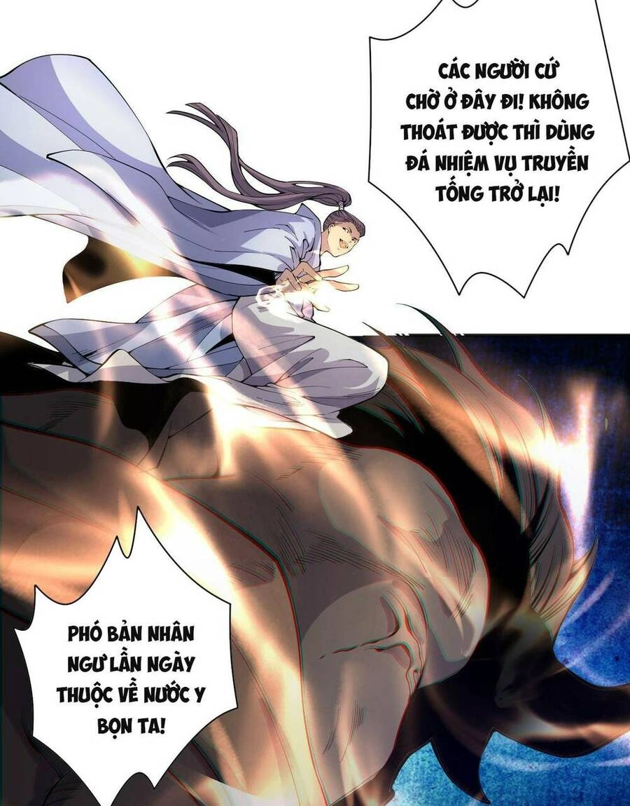 Thảm Họa Tử Linh Sư Chapter 17 - 42