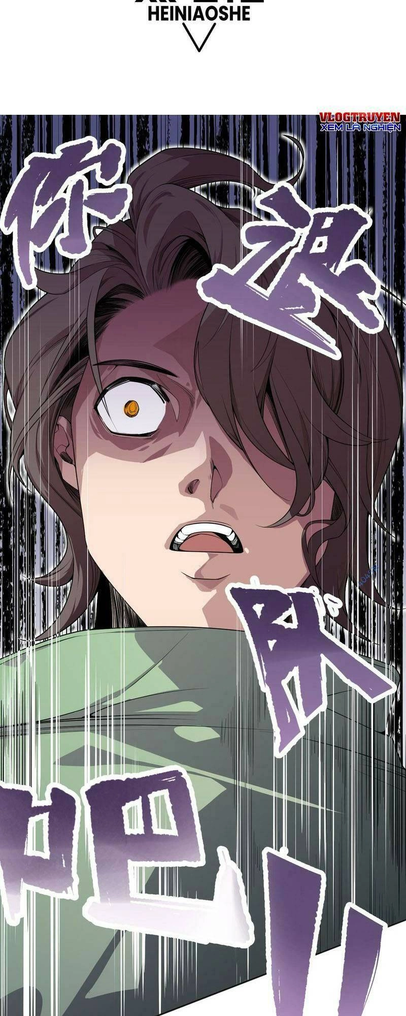 Thảm Họa Tử Linh Sư Chapter 18 - 2