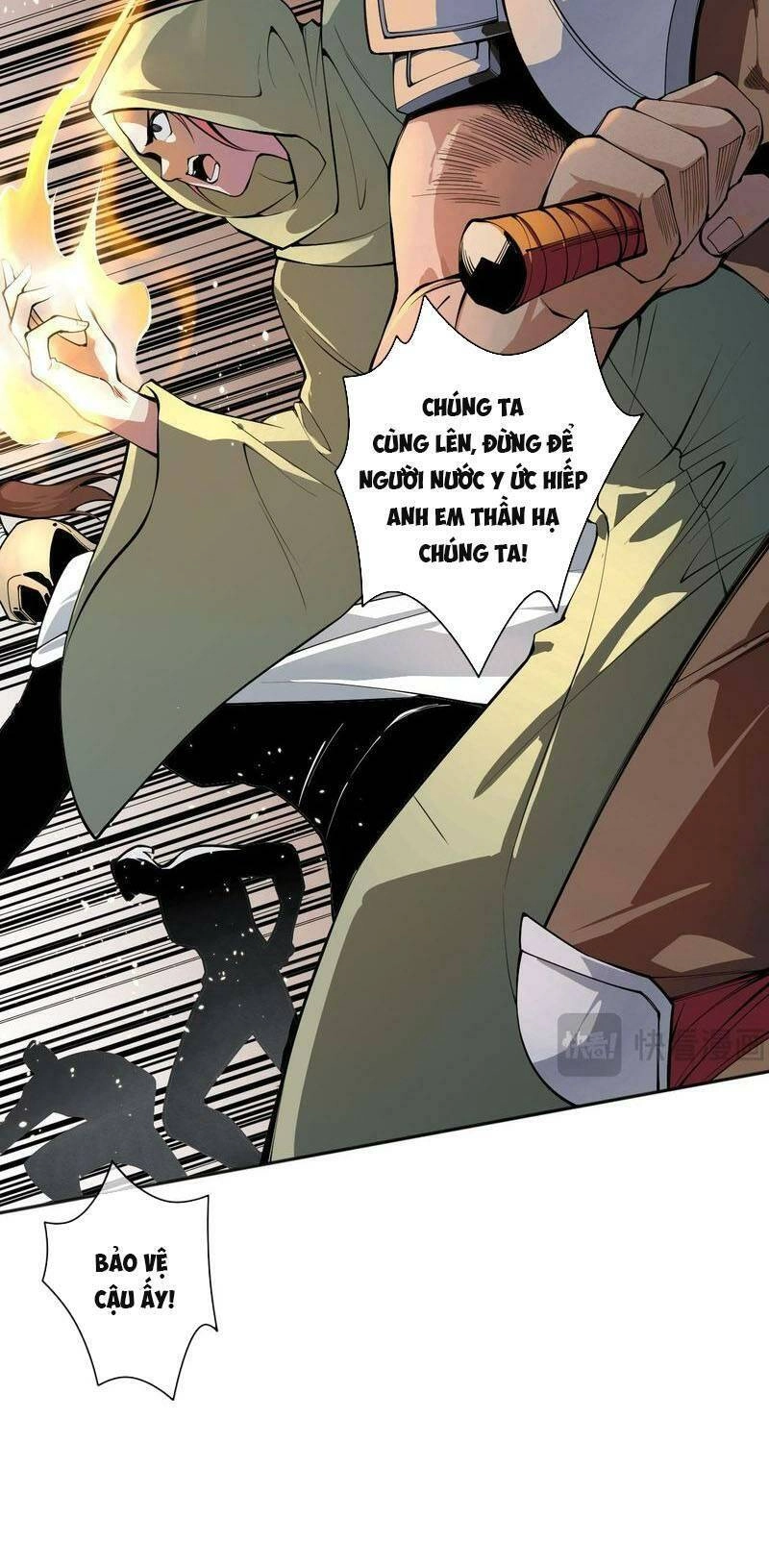 Thảm Họa Tử Linh Sư Chapter 18 - 12