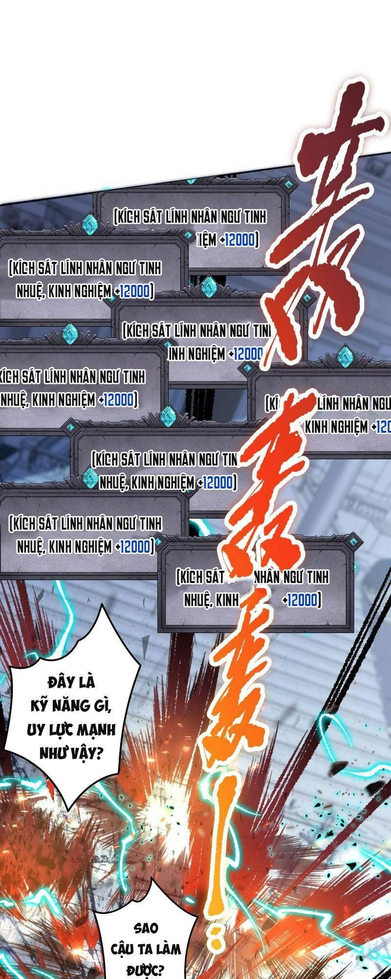 Thảm Họa Tử Linh Sư Chapter 19 - 17