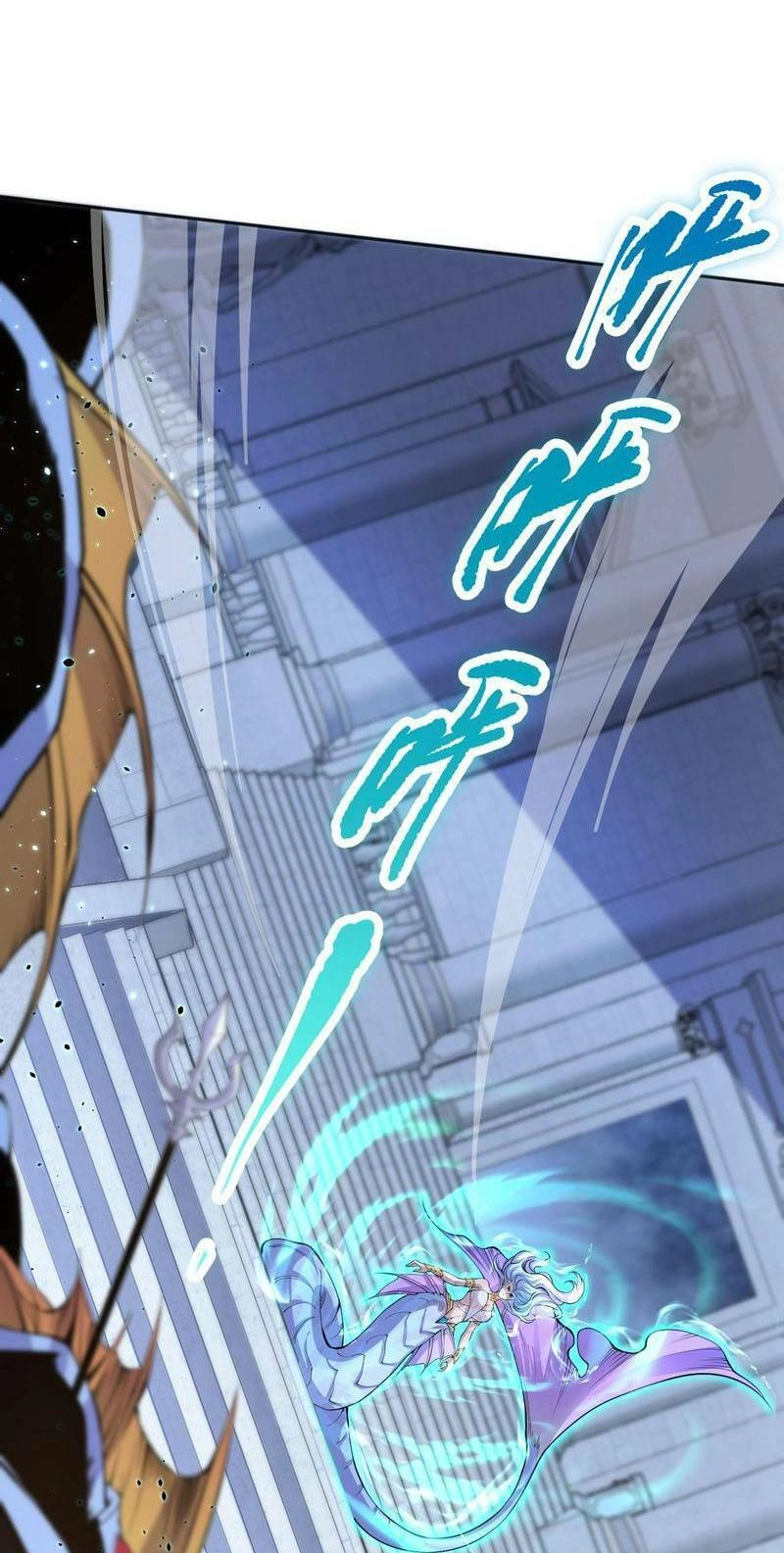 Thảm Họa Tử Linh Sư Chapter 19 - 26