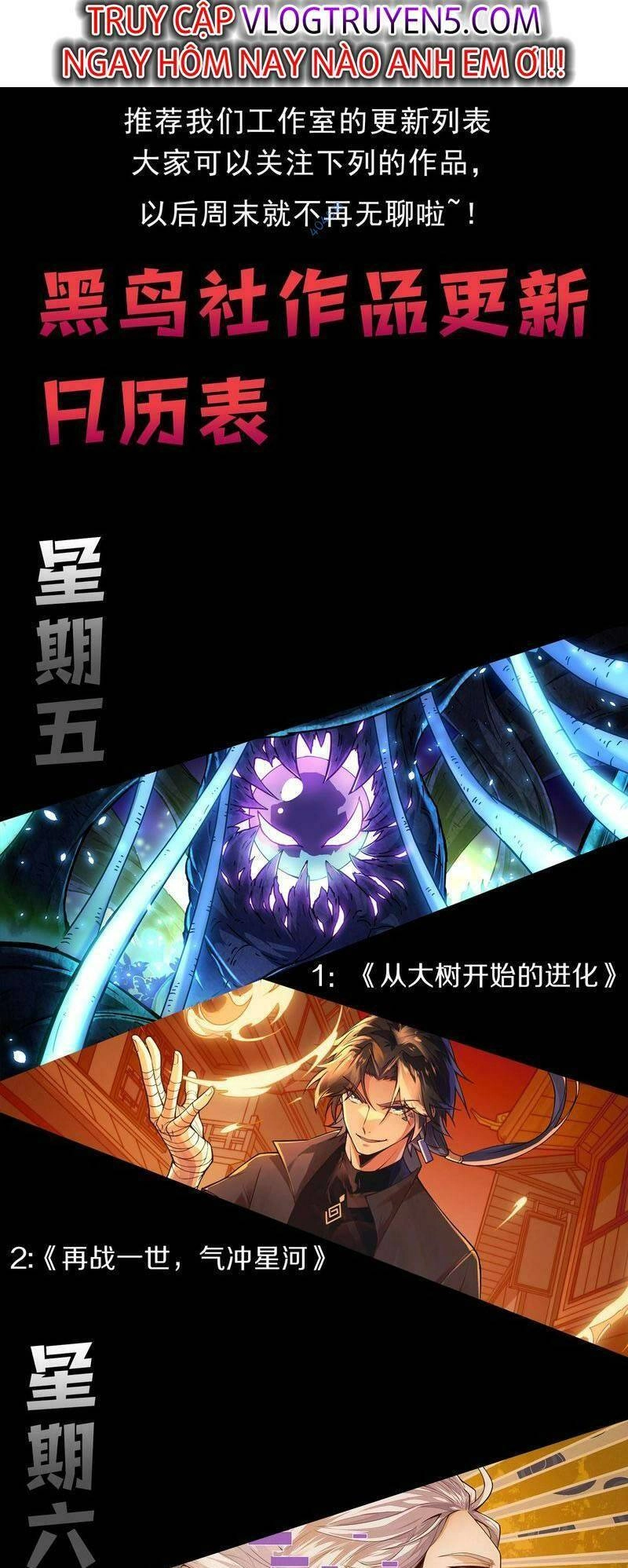 Thảm Họa Tử Linh Sư Chapter 19 - 57