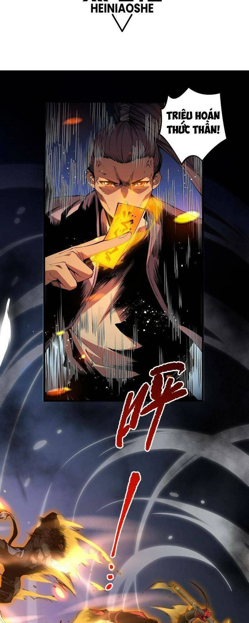 Thảm Họa Tử Linh Sư Chapter 21 - 2