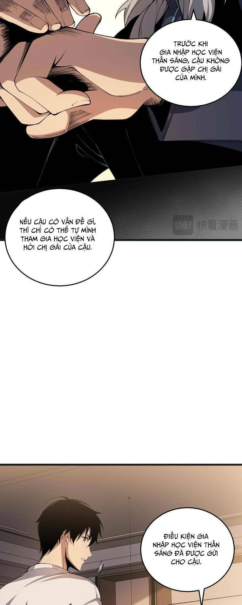 Thảm Họa Tử Linh Sư Chapter 21 - 43