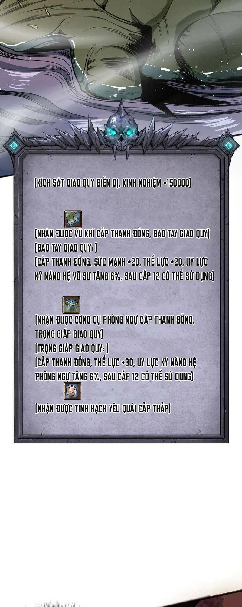 Thảm Họa Tử Linh Sư Chapter 22 - 37