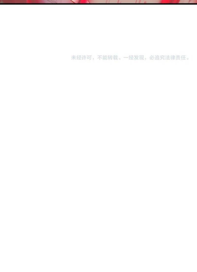 Thảm Họa Tử Linh Sư Chapter 22 - 53