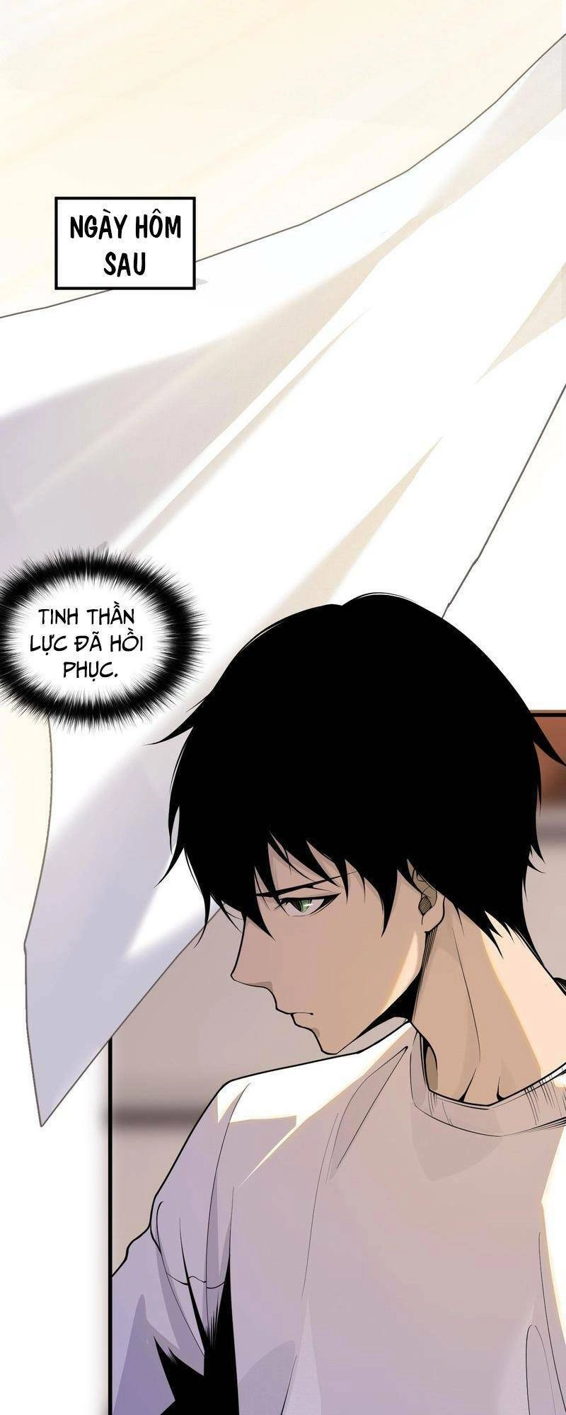 Thảm Họa Tử Linh Sư Chapter 24 - 42