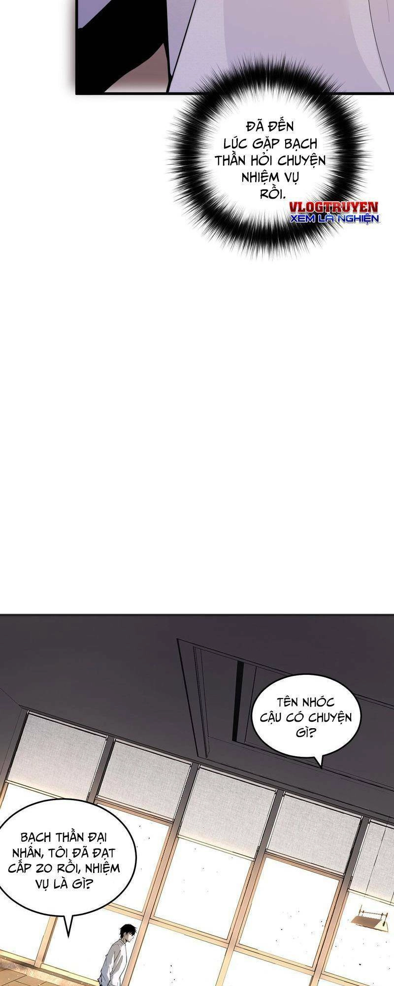 Thảm Họa Tử Linh Sư Chapter 24 - 43